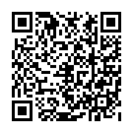 QR e25450a