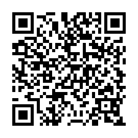 QR e257325
