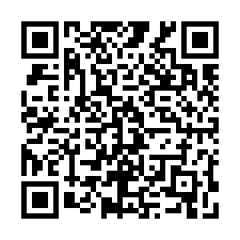 QR e25db62