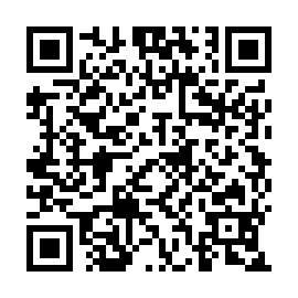 QR e26057c