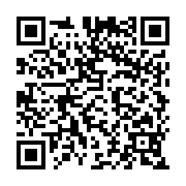 QR e28df9a