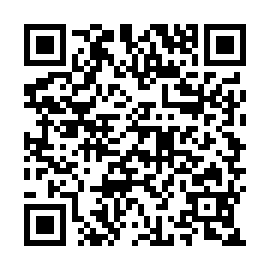 QR e2aeabe