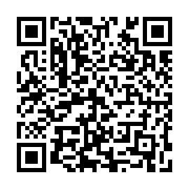 QR e2e5f51
