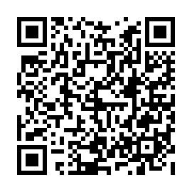 QR e31820e