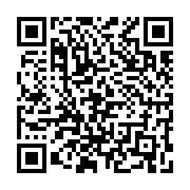 QR e33c8b4