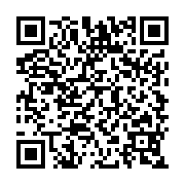 QR e3905c5