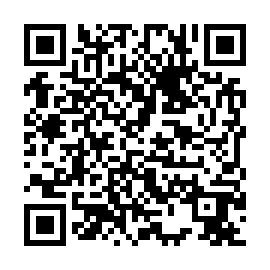QR e3afa61