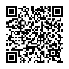 QR e4050e5