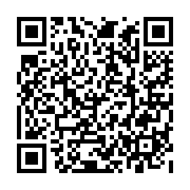 QR e4105ad
