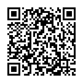 QR e42050c