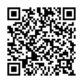 QR e424c20
