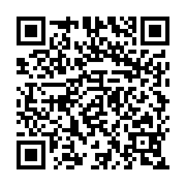 QR e42e45a