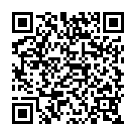 QR e43237e