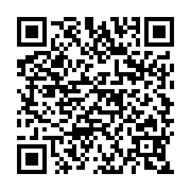 QR e4542de