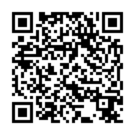 QR e45eda2