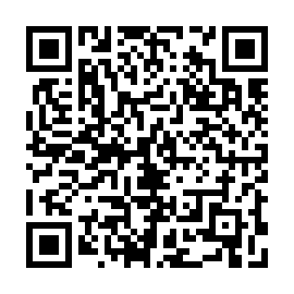 QR e4820a9