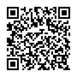 QR e4845db