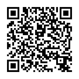 QR e48ed29