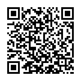 QR e49132c