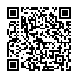 QR e5006ed