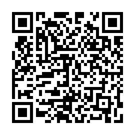QR e50556c