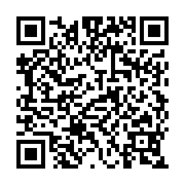 QR e51154c
