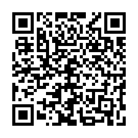 QR e51b7de