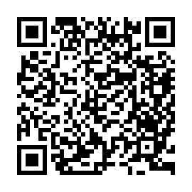 QR e51c75a