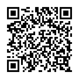 QR e5211dd