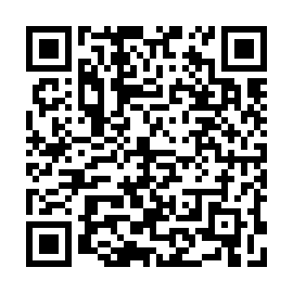 QR e5258c1