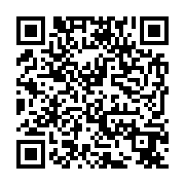 QR e5258f9