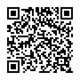 QR e525d9a