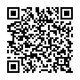 QR e525ec5