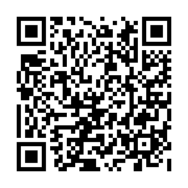 QR e5542ed