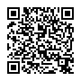 QR e5618e9
