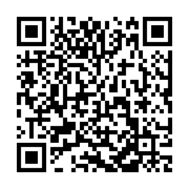QR e56851a