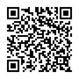 QR e56939a