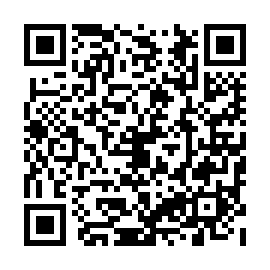 QR e5743b1