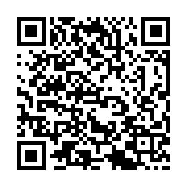 QR e59001e