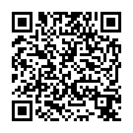 QR e596849