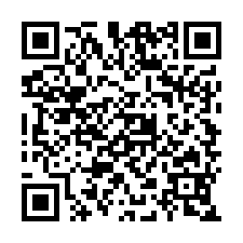 QR e5984c5