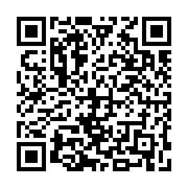 QR e5997b1