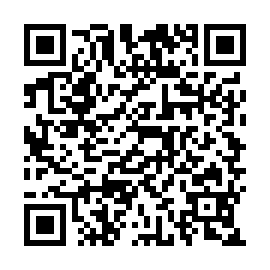 QR e5a55f5