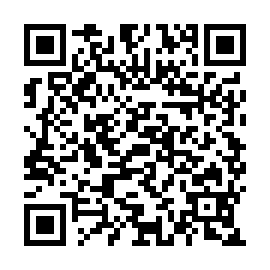 QR e5c5ff7