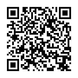 QR e5d39f7