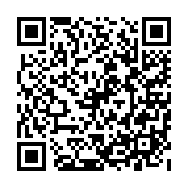 QR e5df7da