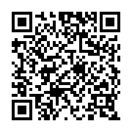 QR e61112c