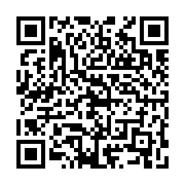 QR e616090