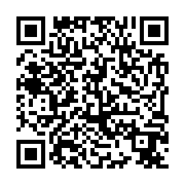QR e617965