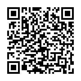 QR e626398